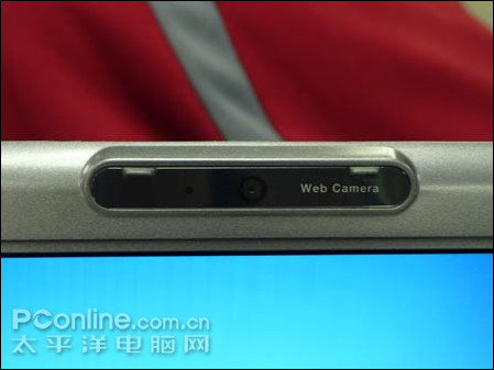 东芝 Portege M801(银)