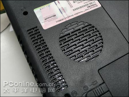 东芝 Portege M801(银)