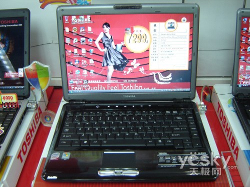 东芝 M302
