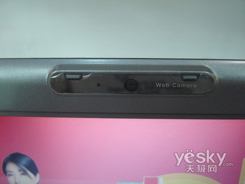 东芝 M302