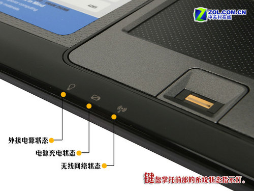 游戏新选择 独显迅驰4华硕X55S本评测 游戏新选择 独显迅驰4华硕X55S本评测