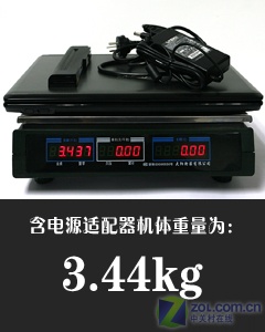 游戏新选择 独显迅驰4华硕X55S本评测 游戏新选择 独显迅驰4华硕X55S本评测