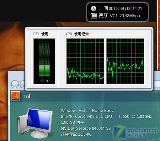 6400元迅驰4独显本惠普V3803详细评测(8)