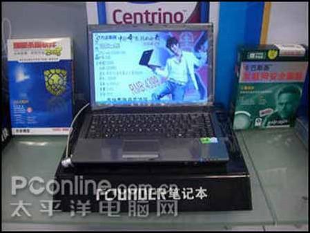 学生专用五款价位低廉笔记本导购(3)