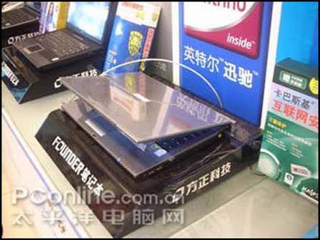 学生专用五款价位低廉笔记本导购(3)