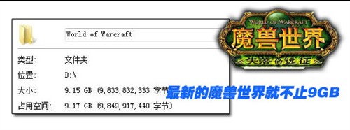 自己动手性能翻番!笔记本DIY升级攻略