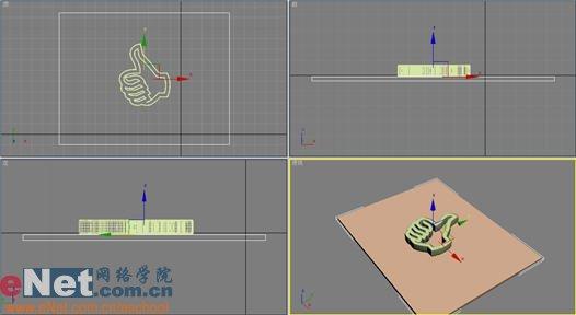 用3dmax打造可爱的手势造型教程(2)