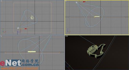 用3dmax打造可爱的手势造型教程(2)