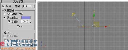 用3dmax打造可爱的手势造型教程(3)