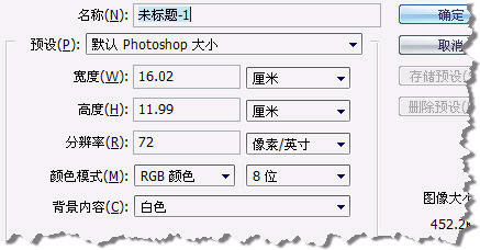 利用PS“图层样式”制作金属字效果_网页教学网webjx.com整理