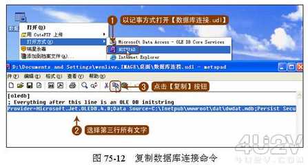 点击放大图片