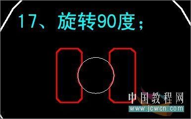 AutoCAD实例教程：轴承建模全过程