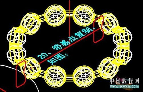 AutoCAD实例教程：轴承建模全过程