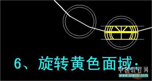 AutoCAD实例教程：轴承建模全过程