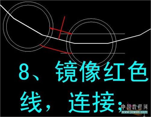 AutoCAD实例教程：轴承建模全过程