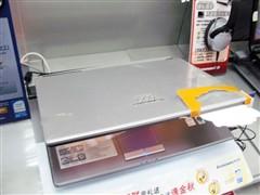 求职敲门砖职场新人选购笔记本指南(8)