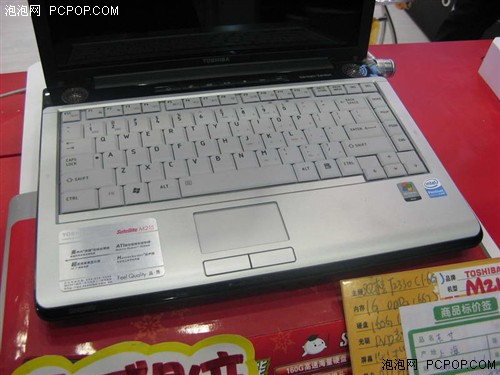 中端首选东芝M215双核独显本5600元