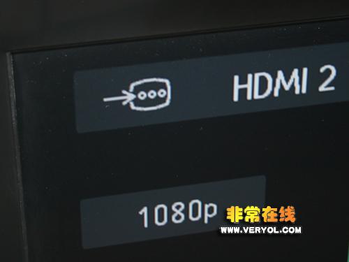 外观性能大突破东芝M302笔记本评测(3)