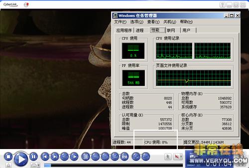 外观性能大突破东芝M302笔记本评测(3)