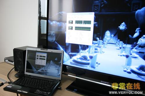 外观性能大突破东芝M302笔记本评测(3)