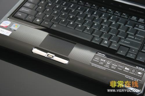 外观性能大突破东芝M302笔记本评测