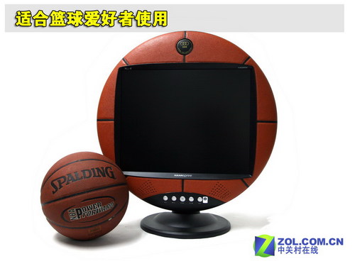 另类外观!瀚斯宝丽3款球形液晶(组图) 另类外观!瀚斯宝丽3款球形液晶(组图)