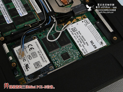 最低只要3999戴尔1525彩色笔记本评测(5)