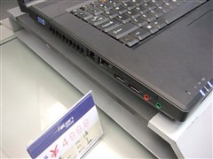 京东商城特价！联想旭日C510仅售3499