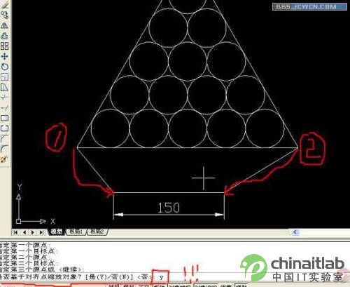 AutoCAD中对齐命令的实战运用_天极设计在线整理