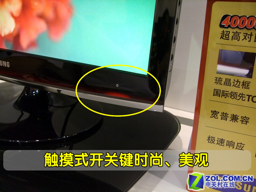 40000:1！三星22宽屏新机皇独家体验 