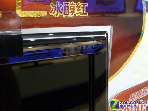 40000:1！三星22宽屏新机皇独家体验 