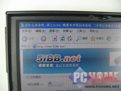 点击查看本文图片 超薄IBM X41惊爆4K 带指纹识别功能