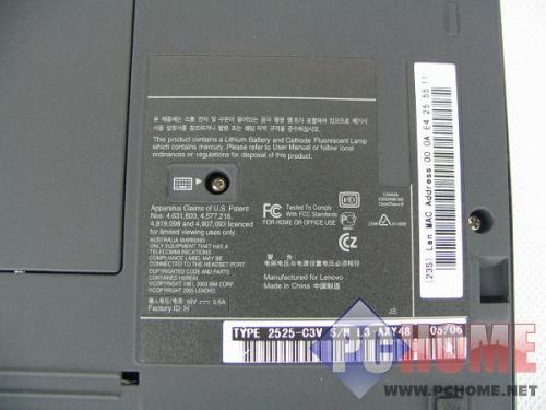 点击查看本文图片 超薄IBM X41惊爆4K 带指纹识别功能