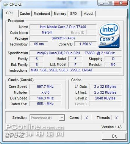 T5850威力如何索尼VGN-CR382评测(5)