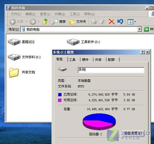 菜鸟入门帖:如何让您的本本运行如飞? 菜鸟入门帖:如何让您的本本运行如飞?