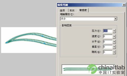 Fireworks丰富的笔触设置面板详解_天极设计在线整理