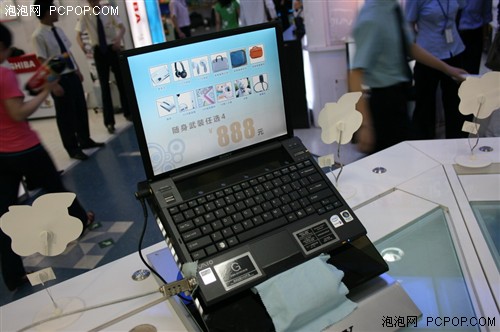 11.5小时续航!索尼"待机王"G218降500
