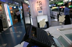 11.5小时续航!索尼"待机王"G218降500