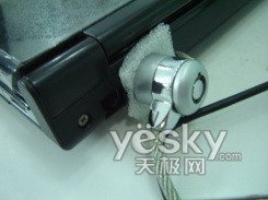 Gateway T-6825C