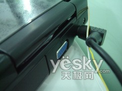 Gateway T-6825C