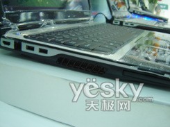 Gateway T-6825C