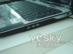 Gateway T-6825C