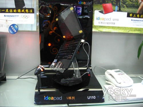 联想Ideapad U110