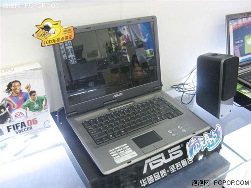 实用又超值华硕X50双核本本仅售4000
