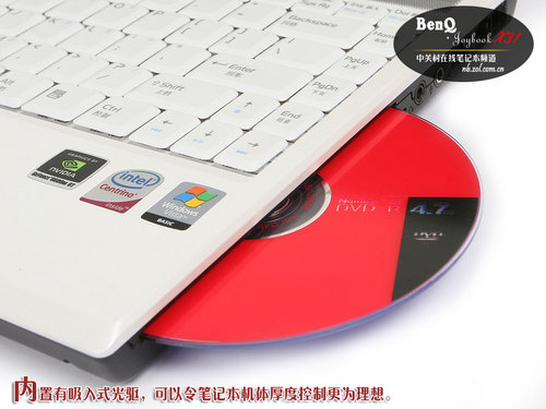 是否无所不能明基JoybookX31评测(7)
