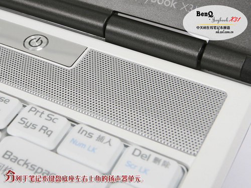 是否无所不能明基JoybookX31评测(6)