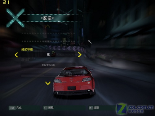 是否无所不能明基JoybookX31评测(10)