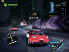 是否无所不能明基JoybookX31评测(10)