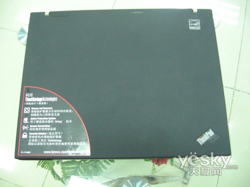 ThinkPad X61 7675 29C