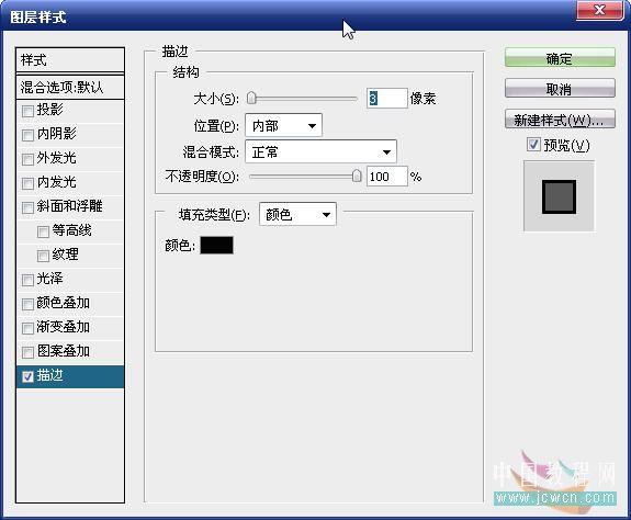 点击小图看大图